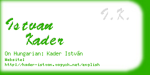 istvan kader business card